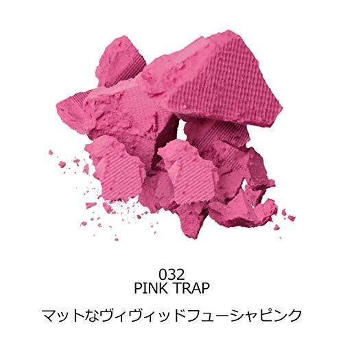 Kose Visee AVANT Single Eye color Powder PINK TRAP 032 Vivid Fuchsia Pink - Bild 5 von 7