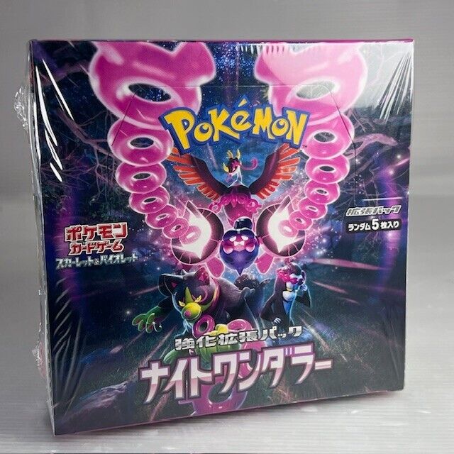 Pokemon Card TCG SV6A Night Wanderer with Shrink Booster Box Pokemon Card TCG SV6A Night Wanderer with Shrink Booster Box