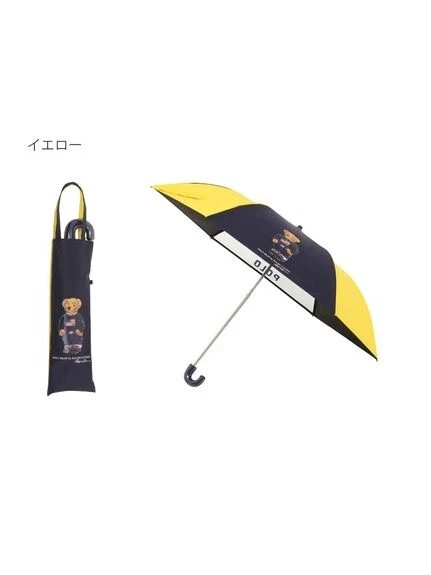 POLO RALPH LAUREN Children's Folding Parasol Polo Bear Color Combination 22671 - Image 2 of 4