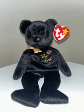 1999 ty the end beanie baby with no loop tush tag, 8th Generation