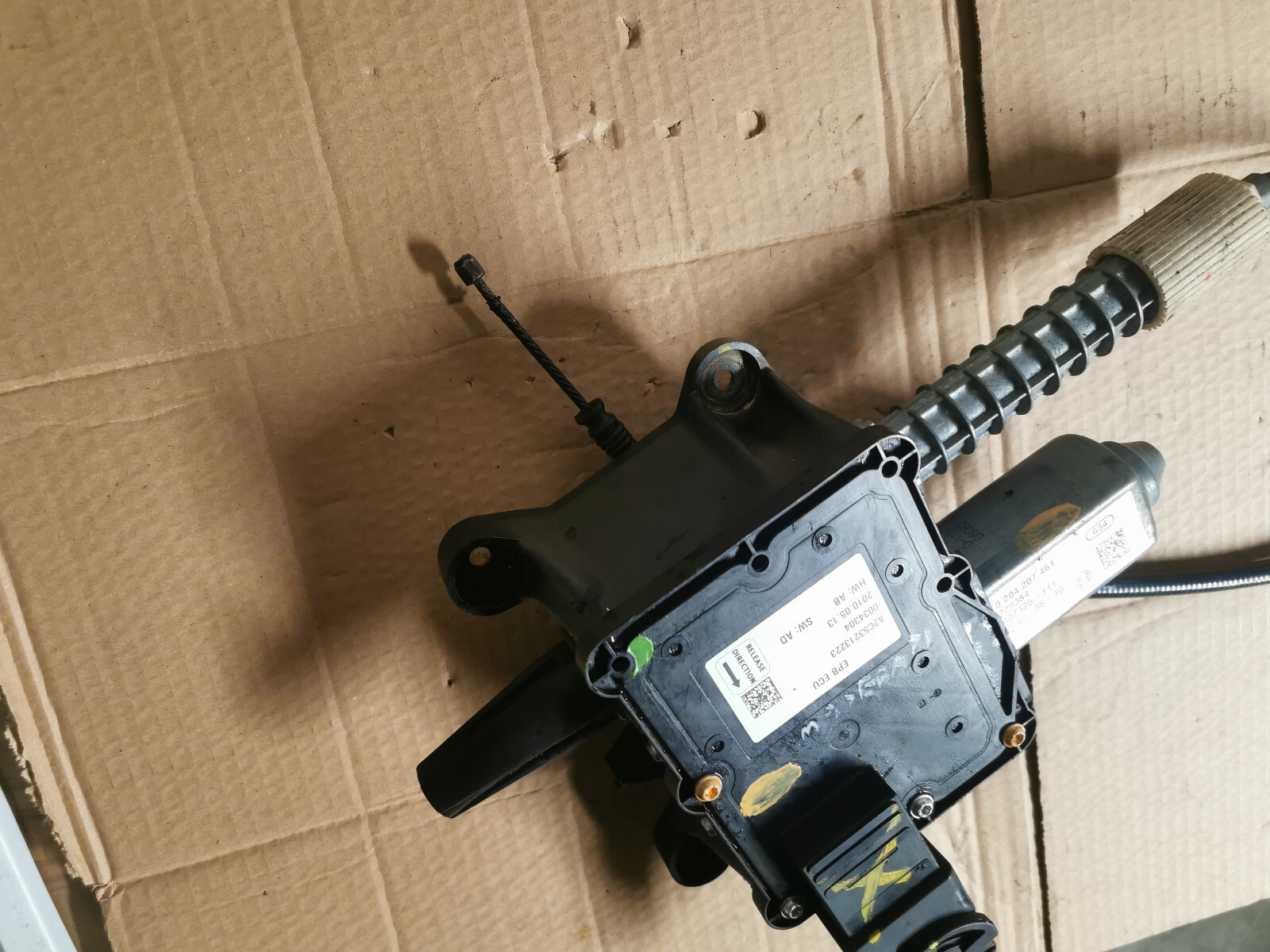 MASERATI GRANTURISMO M145 2008 ELECTRIC PARKING BRAKE MODULE