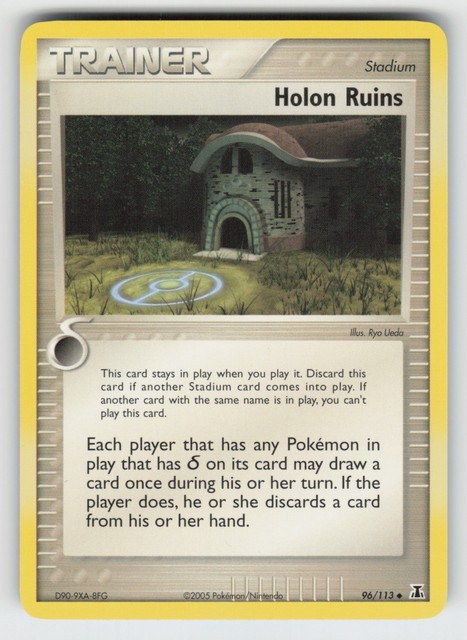 Holon Ruins #96 (Delta Species (2005))
