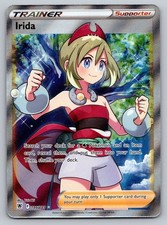 Irida (Full Art) Holo Ultra Rare SWSH10: Astral Radiance 186/189 NM on eBay
