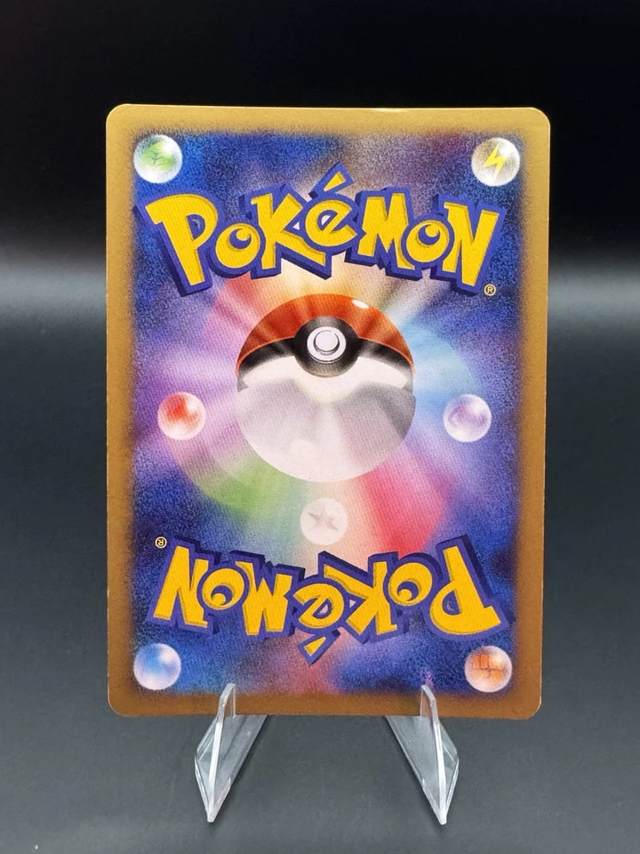 POKEMON JAPANESE Darkrai Play Promo 007/ppp 10,000 Points Holo Card - Image 2 of 3