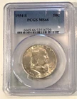 1954-S Franklin Half Dollar PCGS MS66