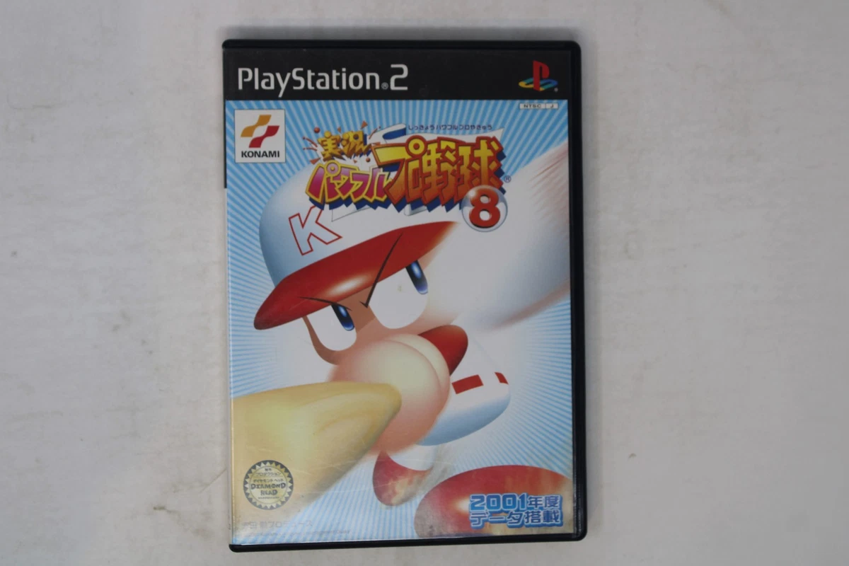 Sony PlayStation 2 Baseball NTSC-J (Japan) Video Games for sale | eBay