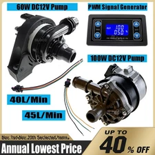 DC12V Electric Brushless Circulation Water Pump Automotive Engine Auxiliary Pump