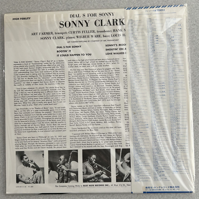 Blue Note Sonny Clark - Dial 'S' For Sonny (LP) - Culture Clash