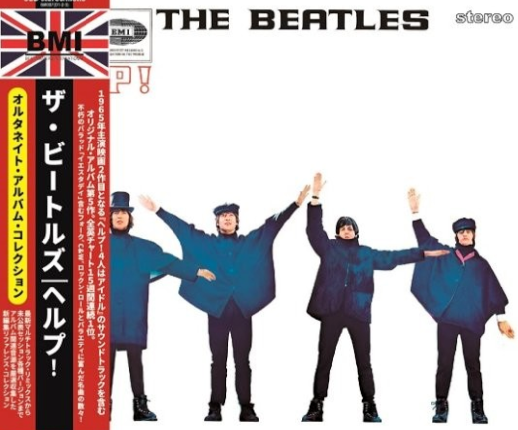 THE BEATLES / HELP! : THE ALTERNATE ALBUM COLLECTION (3CD) | eBay
