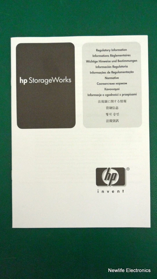 (New) HP C1529-10019 XE TapeWare Backup Software - Image 4 of 4