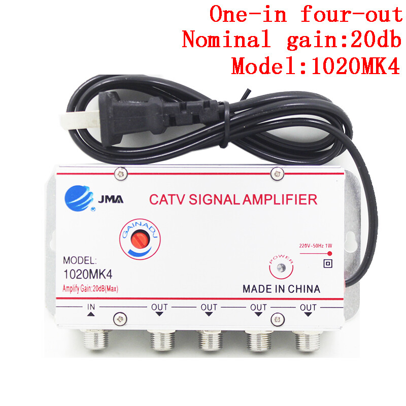 4Way Port HDTV TV Antenna Signal Amplifier TV CATV Cable Booster