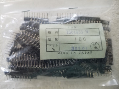 Lot of 10 IAM 1501633-9 NETWORK RESISTOR ARRAY 2k7 2.7K OHM CIRCUIT 10 PIN SIP