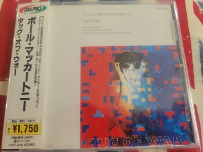 未開封☆新品】Paul McCartneyタッグ・オブ・ウォー CD&DVD①