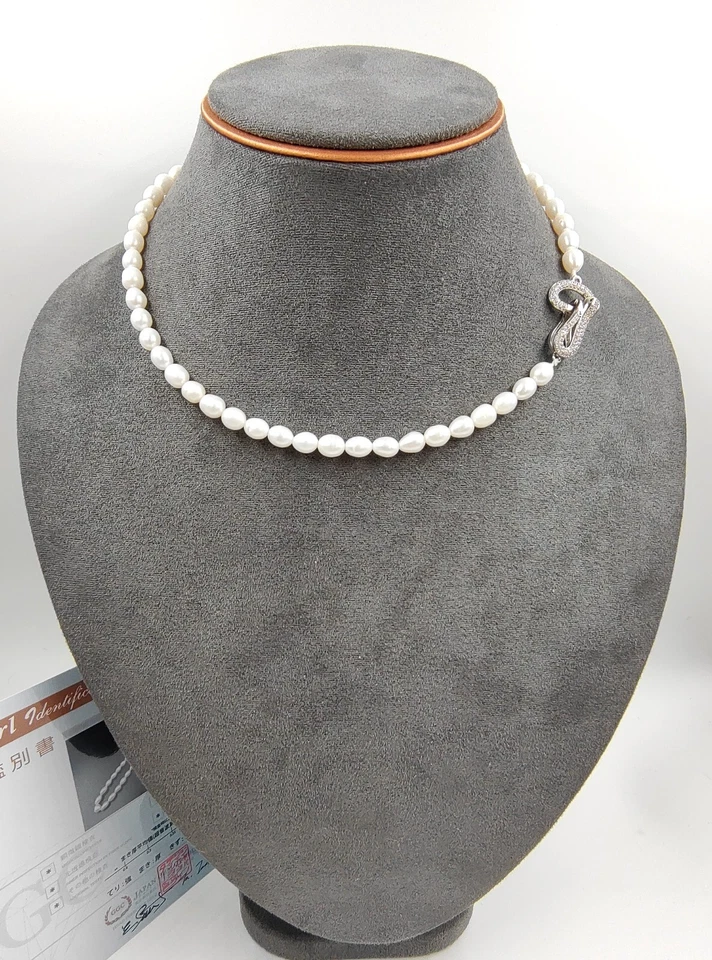 Authentic Natural Seawater White Pearl Necklace Beads 9ct White Gold Filled - Image 2 of 4