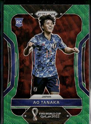 2022 prizm World Cup 田中碧 2022 Panini Prizm FIFA World Cup Qatar #130 Ao Tanaka Green