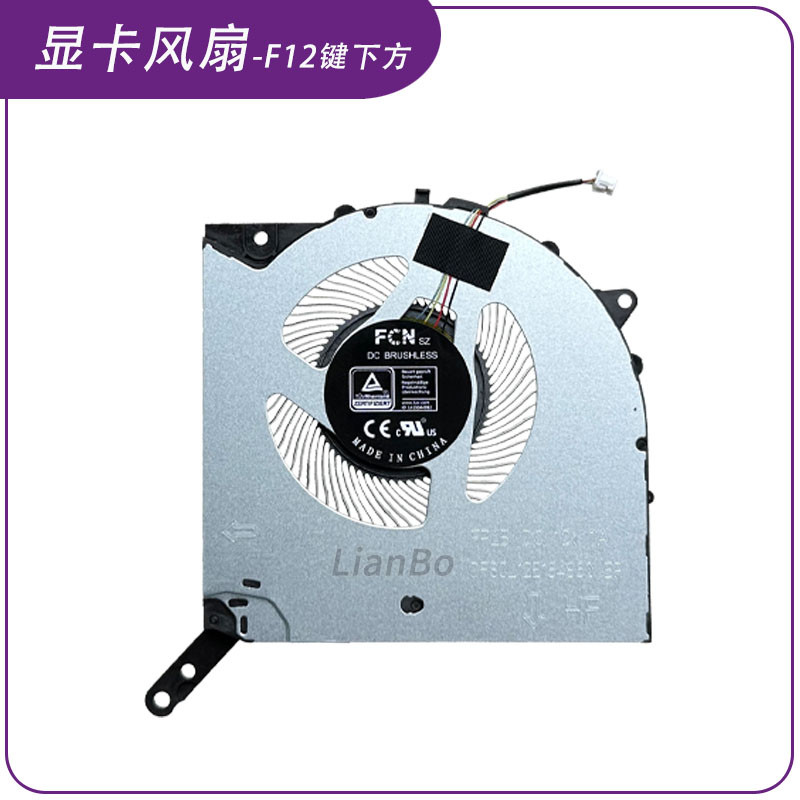 Thay Vỏ Laptop Lenovo Legion 5 Y9000P IAH7H R9000P 2022 - Không Gian Care