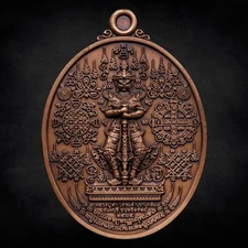 God Giant Thao Wessuwan - Garuda Phraya Krut by LP Dam Mantra Thai Buddha Amulet