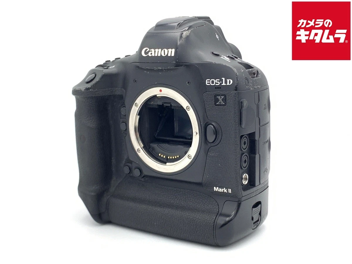 Canon EOS-1DX Mark II Digital Cameras for Sale | Shop New & Used