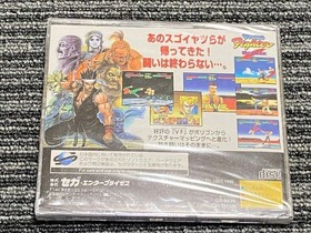 Sega Saturn Virtua Fighter Remix Special Limited Edition Not for Sale Used