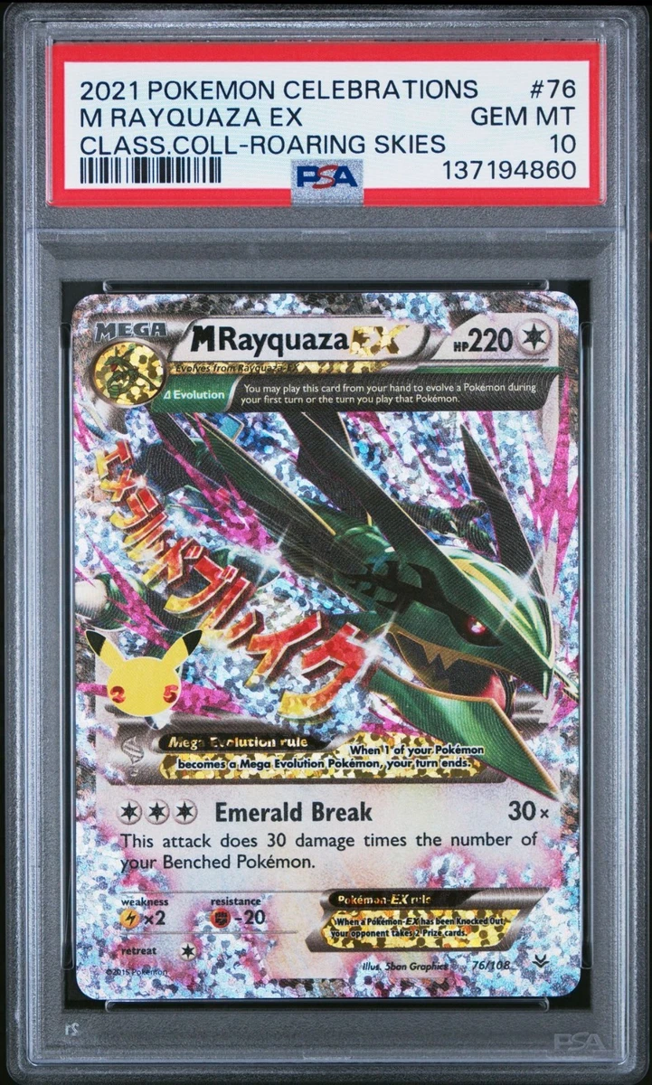 M Rayquaza Ex Pokémon TCG Cards for sale | eBay