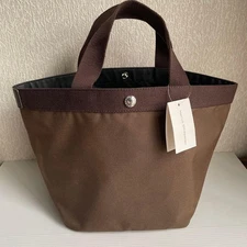 Hervé Chapelier Tote 707C M Women Luxury Designer Limited Edition Rare Model VHT