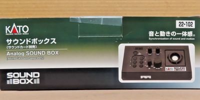 KATO 22-102 Unitrack Sound Box - Black for sale online | eBay