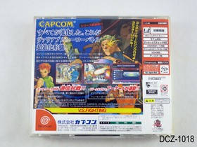 Marvel vs Capcom 2 Dreamcast Japanese Import Sega DC Japan JP Region US Seller