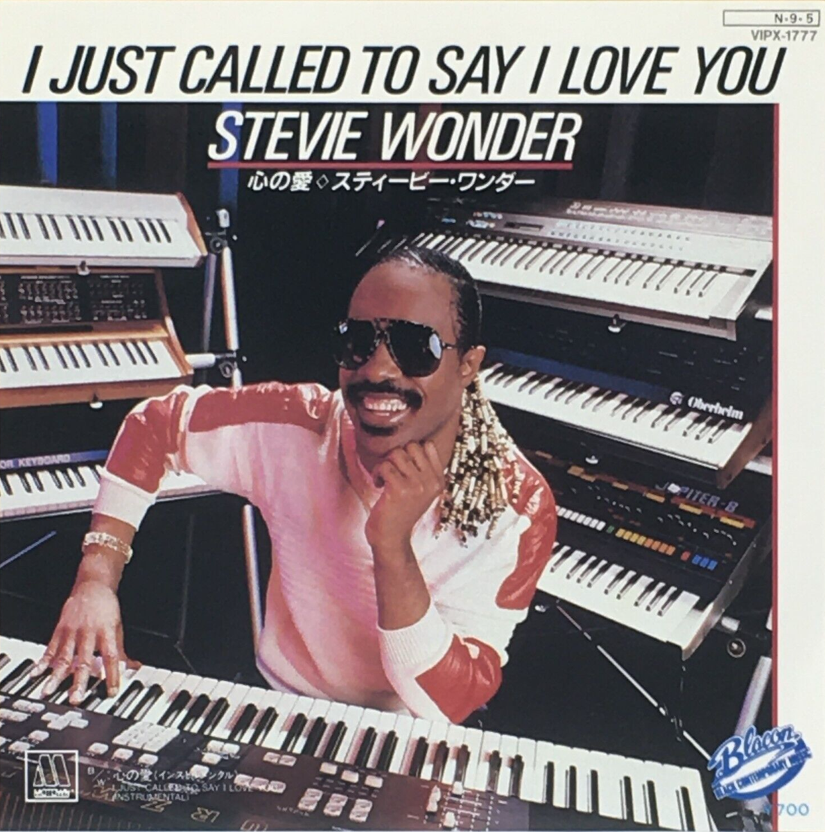 i just called to say i love you