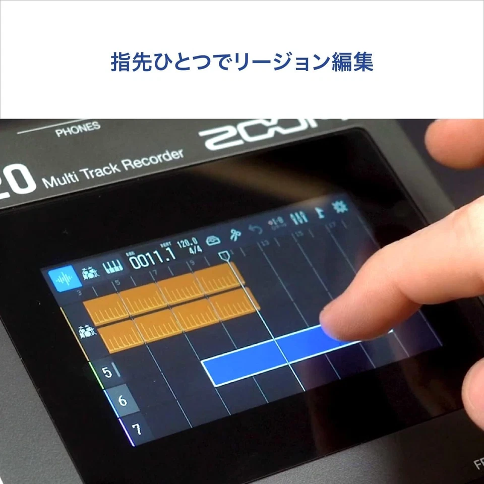 ZOOM R20 Multi-Track Recorder Audio Interface USB Full-color LCD Touchscreen New - Image 3 of 4