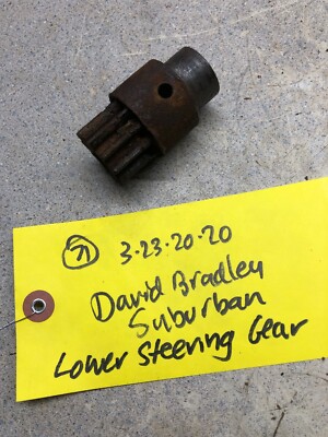 David Bradley Suburban Tractor Lower steering gear