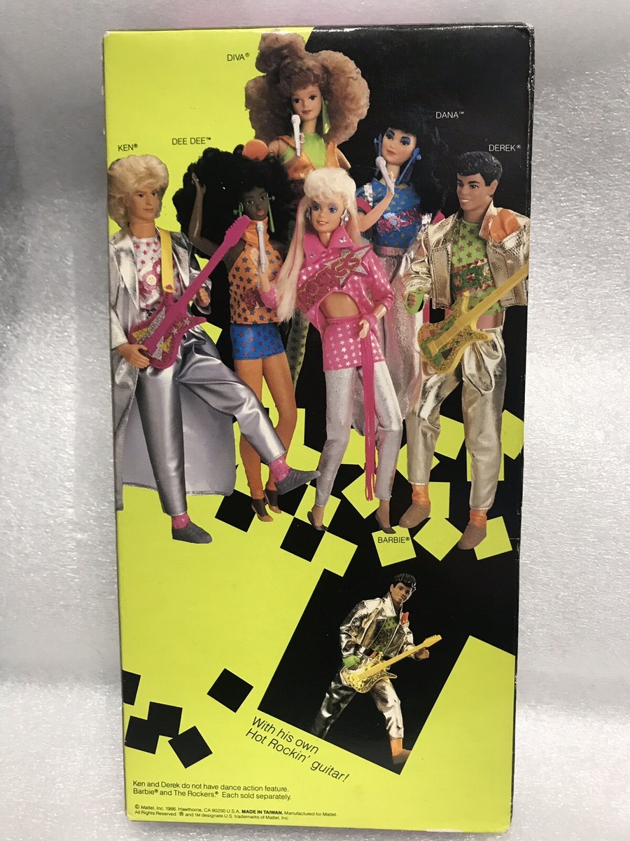 Vintage 1986 Mattel Barbie And The Rockers Hot Rockin Fun Vintage 1986 Mattel Barbie And The Rockers Hot Rockin Fun