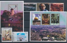 LT06472 Azerbejdżan 1996 wybór ładnych znaczków drobna partia MNH