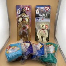 Ty Beanie Babies Vintage McDonald’s  Lot Of 6 See Description For Details.