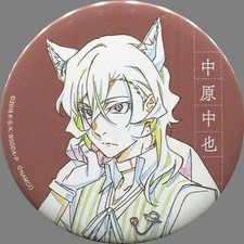 Bungo Stray Dogs Dead Apple Chuya Nakahara Line Drawing Badge Collection