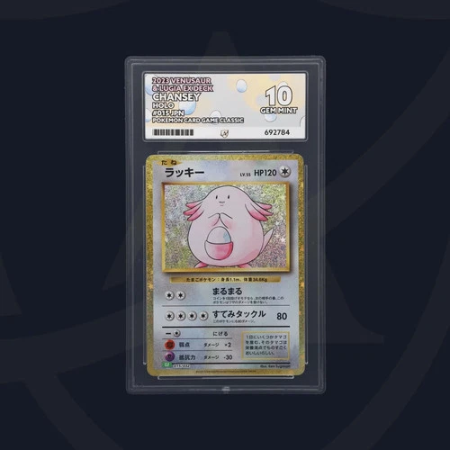 Chansey 015/032 CLF Classic Collection Japanese Ace Grading Gem Mint 10 Pokemon