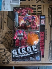 Transformers Siege War For Cybertron Battle Masters Smashdown