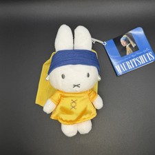 Miffy in Girl with a Pearl Earring costume Plush /keychain MF30