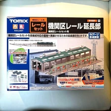 [ New] TOMIX NGauge 91037 Engine Depot Rail Extension Set