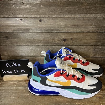 nike react bauhaus