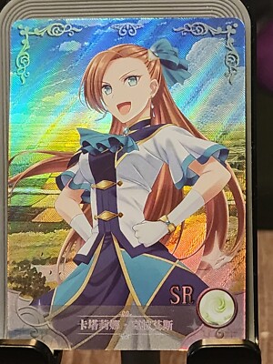 Goddess Story Anime Waifu Doujin Card Rainbow Holo Katarina Claris ns-2m03-041