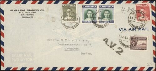 THAILAND,1951. Air Cover 265, 267, 269, Bangkok - Goteborg, Sweden - Zdjęcie 1 z 1