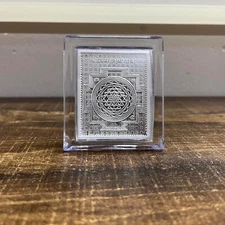 Pure Silver Mini Frame Laxmi Yantra | Sri Yantra | Shree Yantra 7x6 Cm Frame