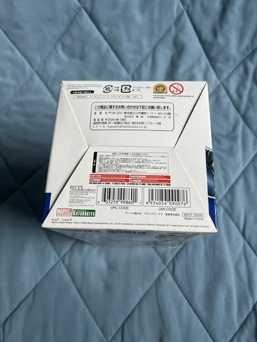 NEW NIB 8" BLACK WIDOW MARVEL Bishoujo STATUE Kotobukiya by Yamashita Shunya - Picture 6 of 6