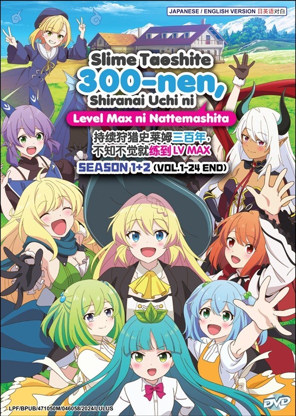 DVD Anime I've Been Killing Slimes for 300 Years Season 1+2 (1-24