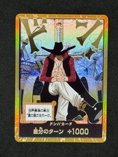 DON!! Card [Gold] Prices | One Piece Japanese Azure Sea's Seven