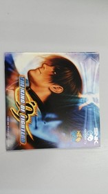 SNK The King of Fighters '99 Neo Geo CD Control Number 5740