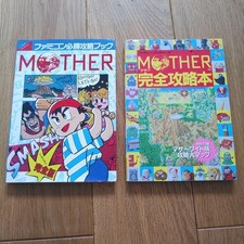 EarthBound MOTHER Strategy Guide Book Set Complete Japanese