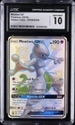 2019 POKEMON HIDDEN FATES #SV59 MEWTWO GX CGC 10 GEM MINT