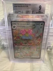 Venusaur Ex 198/165 Scarlet & Violet 151 Special Illustration Rare BGS 9 Mint