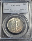 1937 WALKING LIBERTY HALF DOLLAR MS-65
